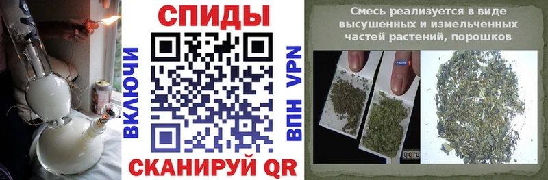 купить   Лыткарино  блэк спрут маркетплейс  БУТИРАТ бутандиол 