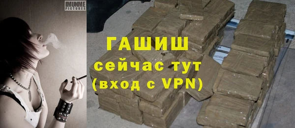 гидропоника Верхнеуральск