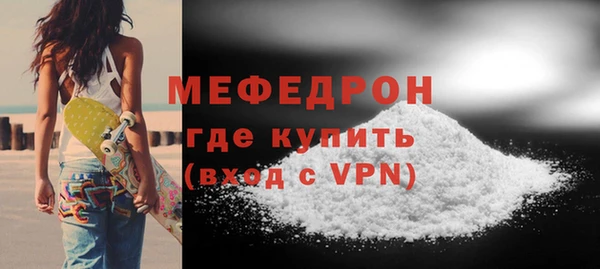 марки nbome Протвино
