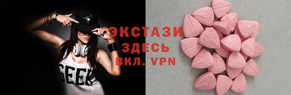 прущие крисы Приозерск