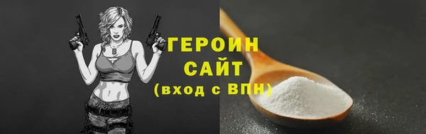 прущий лед Верея