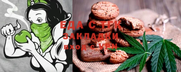 героин Бронницы