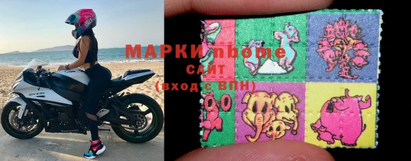 прущий лед Верея