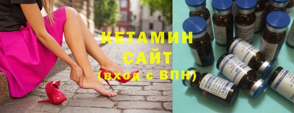 дурь Верхний Тагил