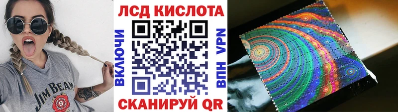 продажа наркотиков  блэк спрут   Наркотические марки 1,8мг  Лыткарино 